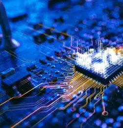 computer circuit board with a memory processing chip highlighted